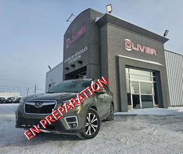 SUBARU FORESTER SUBARU FORESTER 2019 2.5I LIMITED AVEC ENSEMBLE EYESIGHT, CUIR, TOIT OUVRANT PANORAMIQUE
