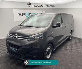 CAB APPROFONDIE XL BLUEHDI 120 BVM6 CLUB 340 NM