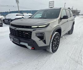 CHEVROLET TRAVERSE NEW 2026 CHEVROLET TRAVERSE Z71