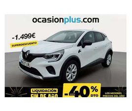 RENAULT CAPTUR TCE INTENS 74KW GLP