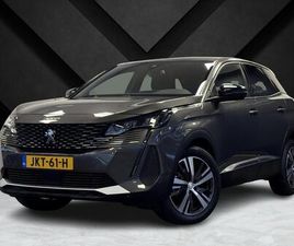 ALLURE PACK BUSINESS 1.2 HYBRID 145PK E-DCS6 | KEY