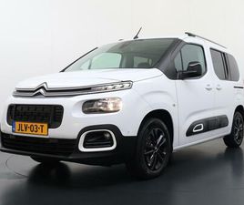 1.2 PURETECH FEEL 130 AUTOMAAT | UNIEKE AUTO! | AU