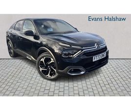 2023 - 1.2 PURETECH [130] MAX 5DR