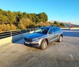 SKODA KODIAQ ŠKODA KODIAQ 1,5 TSI AMBITION BUSINESS, 2021 GOD.