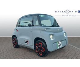 2022 5.5KWH AUTO 2DR (LHD)