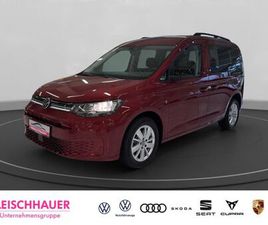VOLKSWAGEN CADDY VOLKSWAGEN CADDY LIFE 1.5 TSI ACC+APP-CONNECT+PARKLENK+COOL