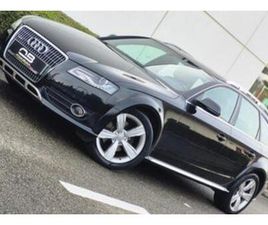 AUDI A4 AVANT ② ** 2.0 TFSI - QUATTRO - S TRONIC - LPG - GARANTIE*** — AUDI — 2EMEMAIN
