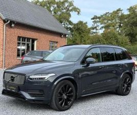 VOLVO XC90 T8 ② VOLVO XC90 - PHEV — VOLVO — 2EMEMAIN
