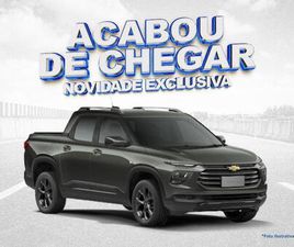 CHEVROLET MONTANA CHEVROLET MONTANA 1.2 TURBO PREMIER AUTO