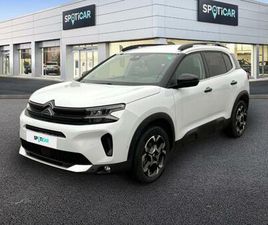 CITROEN C5 AIRCROSS 1.5 BLUEHDI 130CH MAX BOITE AUTOMATIQUE