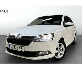 SKODA FABIA SKODA FABIA STYLE 1.0 TSI KOMFORTPAKET