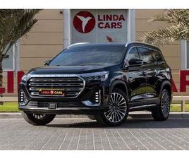 JETOUR JETOUR X70 PLUS JETOUR X70 PLUS