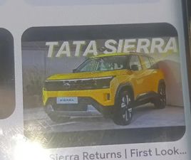 TATA ALTROZ