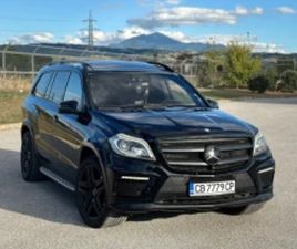 MERCEDES GL GL 500 MERCEDES-BENZ GL 500 ПЪРВИ СОБСТВЕНИК/DESIGNO/360/AMG/РЕАЛНИ КМ. ≫ 2015 • 50 000 ЛВ. • ID