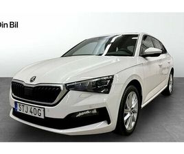 SKODA SCALA SKODA SCALA STYLE 1.0 TSI DSG