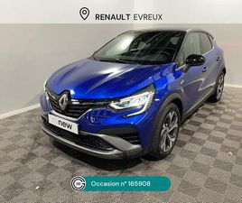 CAPTUR E-TECH HYBRIDE 145 R.S. LINE