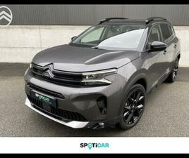 CITROEN C5 AIRCROSS 1.2 HYBRIDE 136CH E-SERIES BOITE AUTOMATIQUE