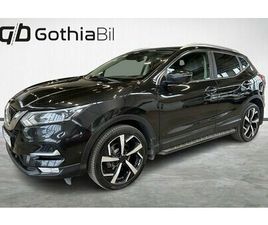NISSAN QASHQAI 1.2 DIG-T XTRONIC-CVT PANORAMA 360 NAVI DRAG