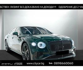 BENTLEY FLYING SPUR SPEED BENTLEY FLYING SPUR SPEED V8 HYBRID/FIRST EDITION/CARBON/NAIM/