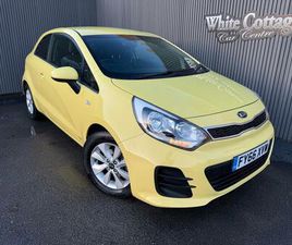 KIA RIO 1.25 SR7 EURO 6 3DR