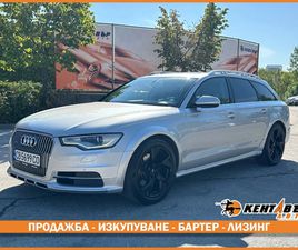 AUDI A6 ALLROAD 3.0D 245 К.С. QUATTRO/ГАРАНЦИЯ 6 МЕСЕЦА