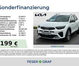 KIA STONIC 1.0T 48V DCT GT LINE TECHNIK NAVI PDC