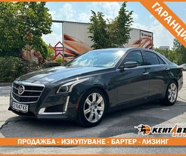CADILLAC CTS 3.6I 325 К.С.