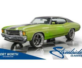 CHEVROLET CHEVELLE 1972 CHEVROLET CHEVELLE