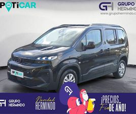 PEUGEOT RIFTER ALLURE BUSINESS STANDARD BLUE HDI 100 CV