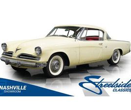 1953 STUDEBAKER COMMANDER