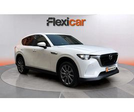 E-SKYACTIV PHEV AWD EXCLUSIVE-LINE