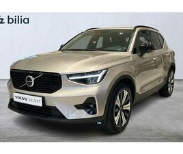 VOLVO XC40 RECHARGE VOLVO XC40 RECHARGE T5 PLUS DARK