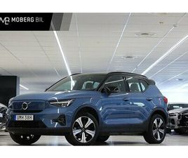 VOLVO XC40 RECHARGE VOLVO XC40 RECHARGE TWIN MOTOR UTIMATE HJUL 360 PANO H K MO