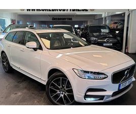 VOLVO V90 CROSS COUNTRY T5 VOLVO V90 CROSS COUNTRY T5 AWD PRO DRAG GPS VOC HUD H K PANO