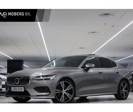 VOLVO S60 T5 AWD HJUL INSCRIPTION H K VÄRMARE PANO DRAG VE