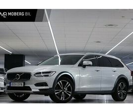 VOLVO V90 CROSS COUNTRY T5 VOLVO V90 CROSS COUNTRY SKINN H K PANO DRAG