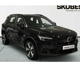 VOLVO XC40 RECHARGE SINGLE MOTOR CORE EDITION