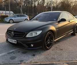 CL63 AMG ПАКЕТ | 7G-TRONIC | LPG | ВСИЧКИ ЕКСТРИ