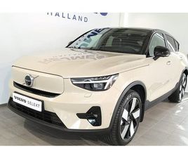 VOLVO EC40 VOLVO EC40 TWIN MOTOR PERFORMANCE ULTRA