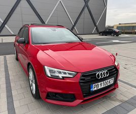 A4/S4 QUATTRO, B&O, MATRIX, CARBON, ALCANTARA