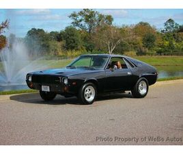 AMC AMX 1969 AMC AMX