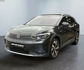 VW ID.4 1ST SETEMBRO/21