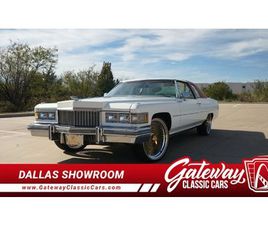 1975 CADILLAC DEVILLE COUPE FOR SALE
