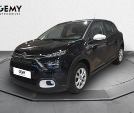 C3 PURETECH 83 S&S BVM5 YOU!