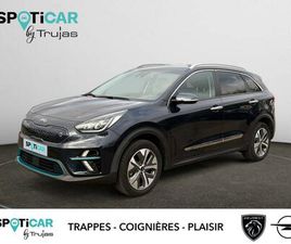 E-NIRO ELECTRIQUE 204 CH PREMIUM