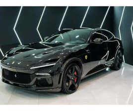 FERRARI PUROSANGUE FERRARI PUROSANGUE 2024 FERRARI PUROSANGUE, CARBON PACKAGE, PANORAMIC ROOF!!