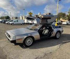 1981 DELOREAN DR