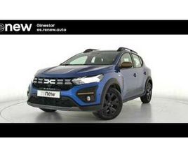 DACIA SANDERO STEPWAY STEPWAY ECO-G EXTREME GO 74KW