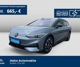 VOLKSWAGEN ID.7 TOURER VOLKSWAGEN ID.7 TOURER PRO MATRIX PANO NAVI AHK ACC WÄRMEPU