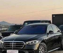 MERCEDES CLASSE S S 350 SHITET S CLASS 350 D 2021 DESIGNO💣🔥